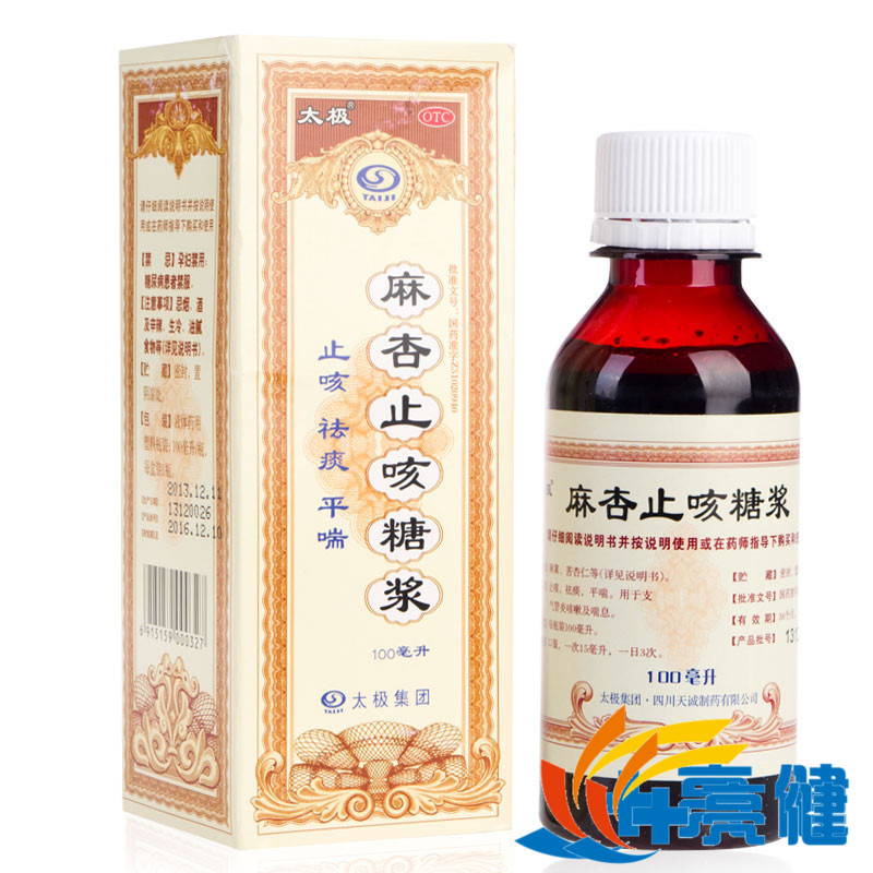 太极 麻杏止咳糖浆 100ml