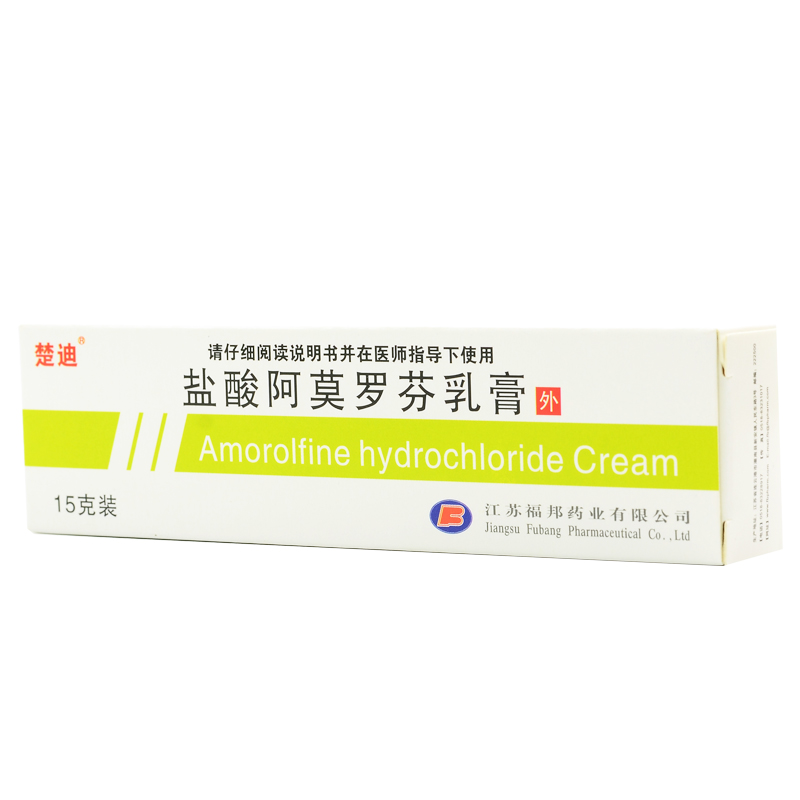 楚迪 盐酸阿莫罗芬乳膏 0.25%*15g