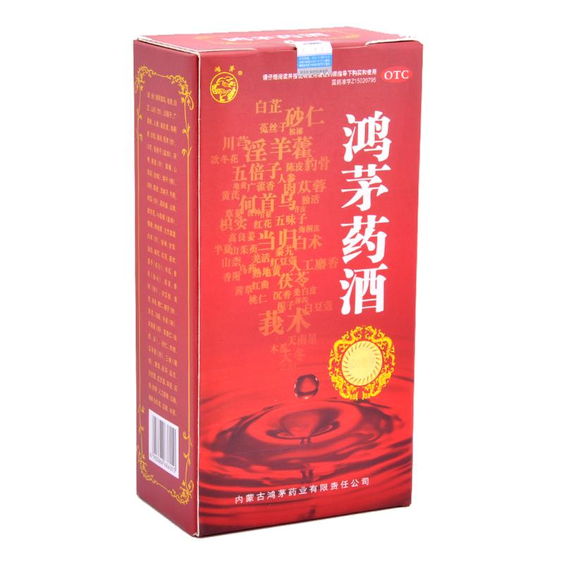 健康商城_平安好医生