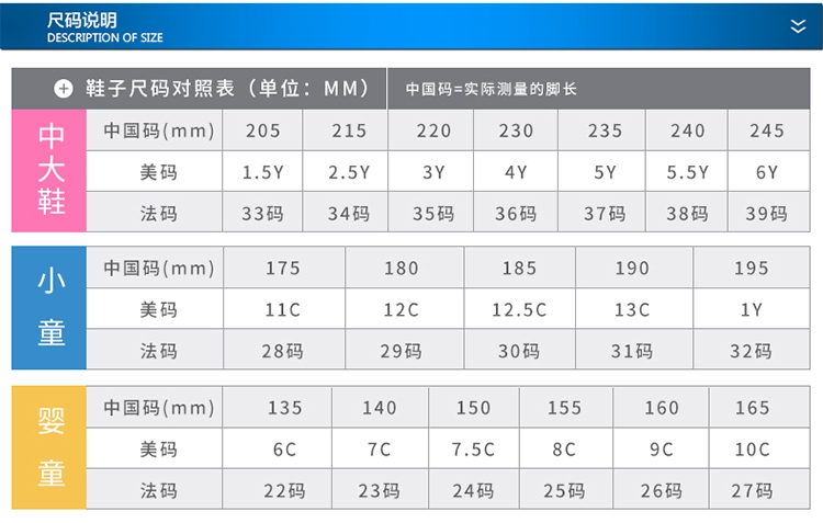xtep/特步 儿童运动鞋男童中大童运动鞋拼色跑鞋 6815119949 黑白价格