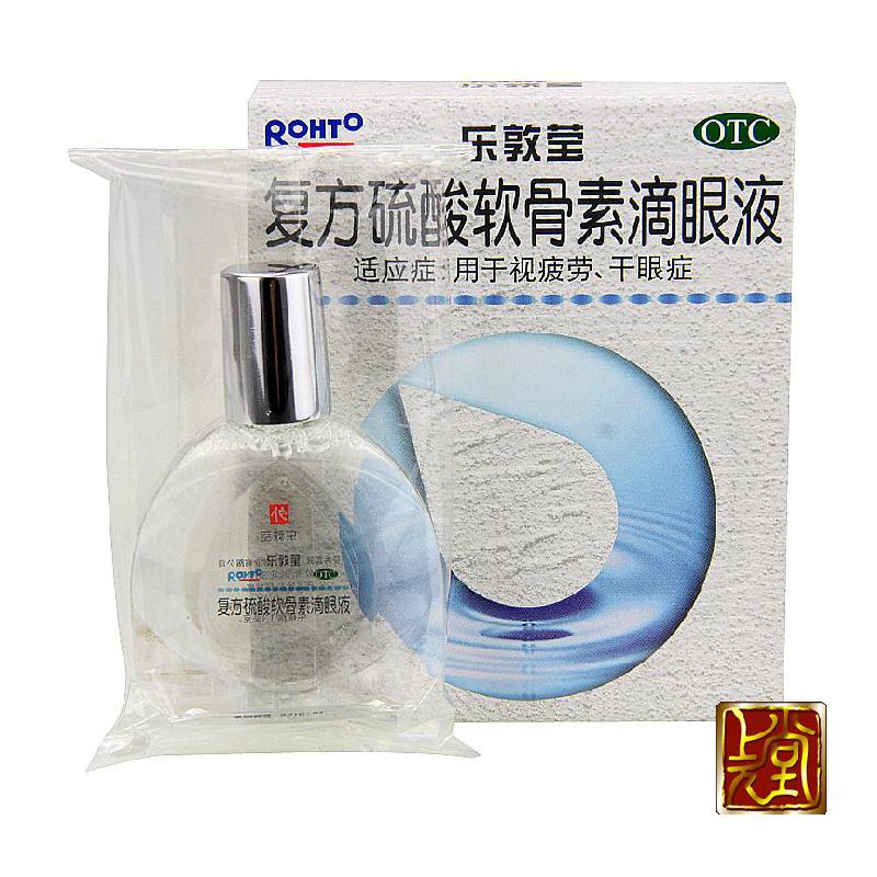 mentholatum/曼秀雷敦 複方硫痠軟骨素滴眼液 13ml/瓶