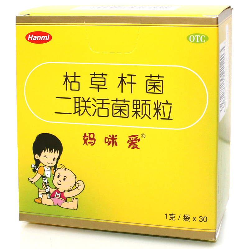 妈咪爱枯草杆菌二联活菌颗粒1g30袋