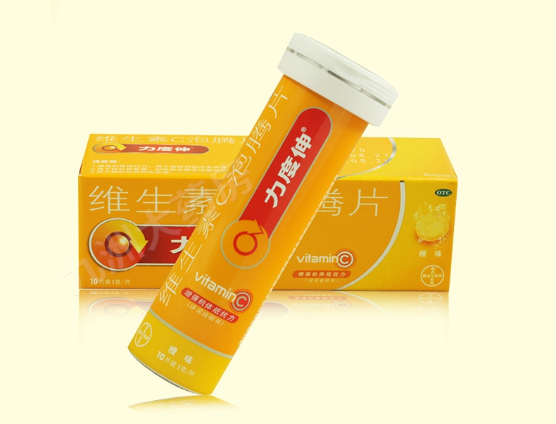 【维c泡腾片】 力度伸 维生素c泡腾片 1g*10片(橙味)
