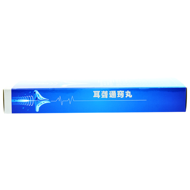 丁教授耳聋通窍丸5g10袋
