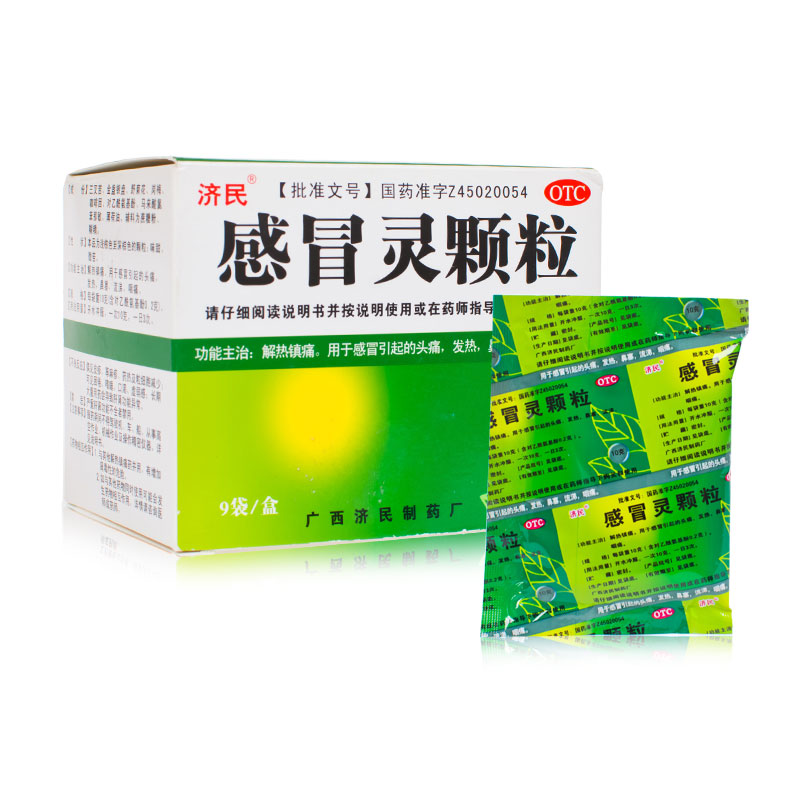 健康商城_平安好医生